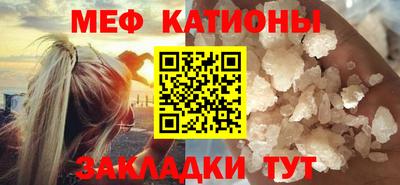 ПСИЛОЦИБИНОВЫЕ ГРИБЫ Будённовск