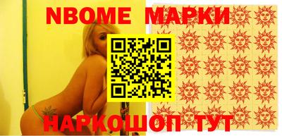 каннабис Бузулук