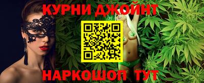винт Бугуруслан