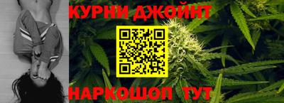 винт Бугуруслан