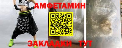 ПСИЛОЦИБИНОВЫЕ ГРИБЫ Будённовск
